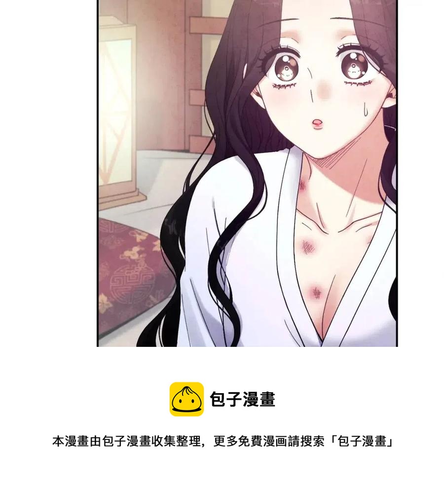 第34话 温柔乡104