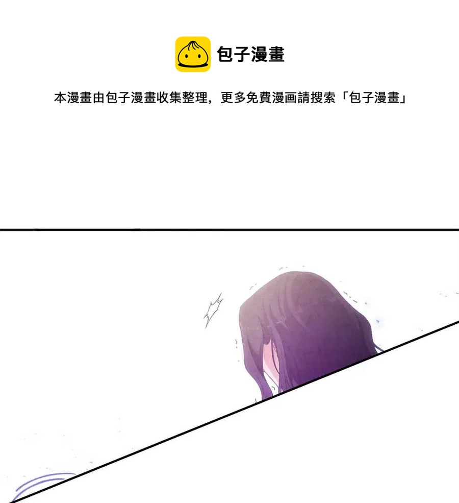 第38话 你给的安全感0