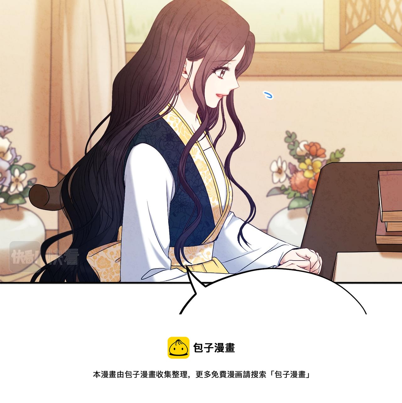第71话 学习96