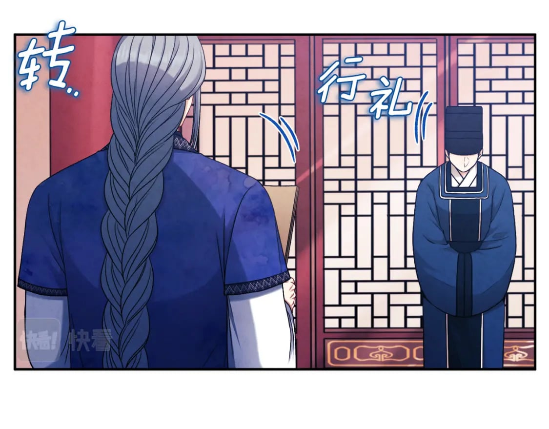 第115话 快醒过来吧46