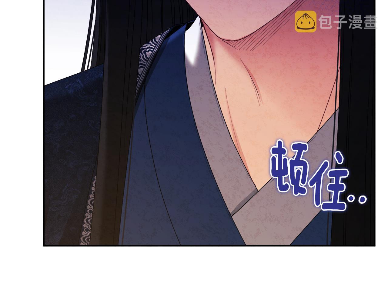 第70话 保护她110