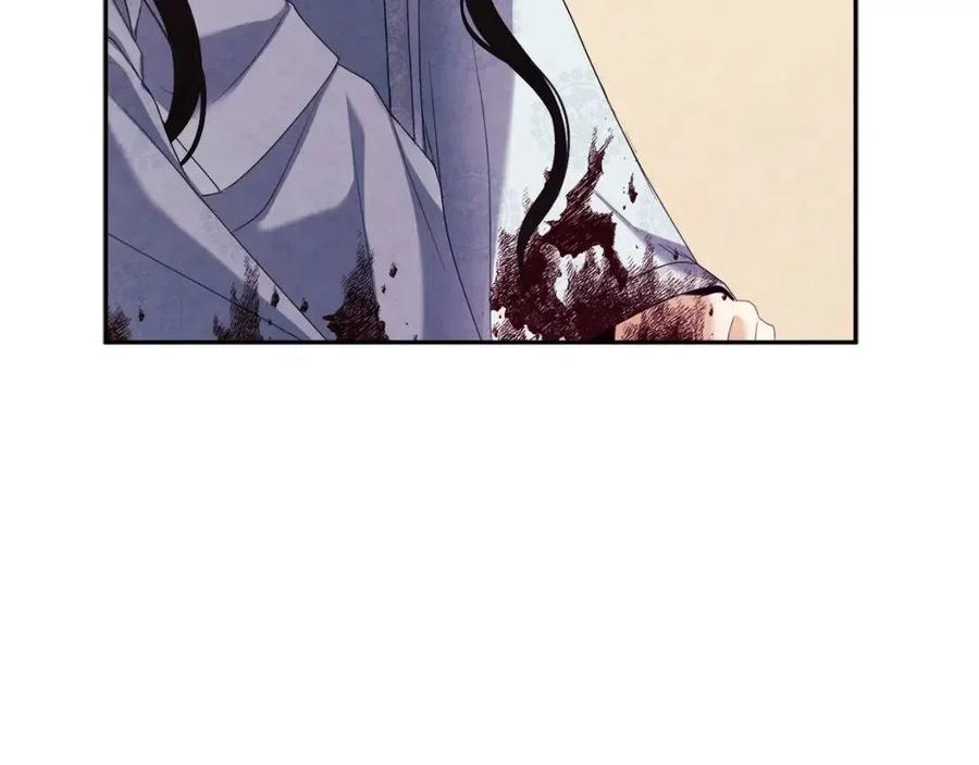 第44话 你只能是我的15