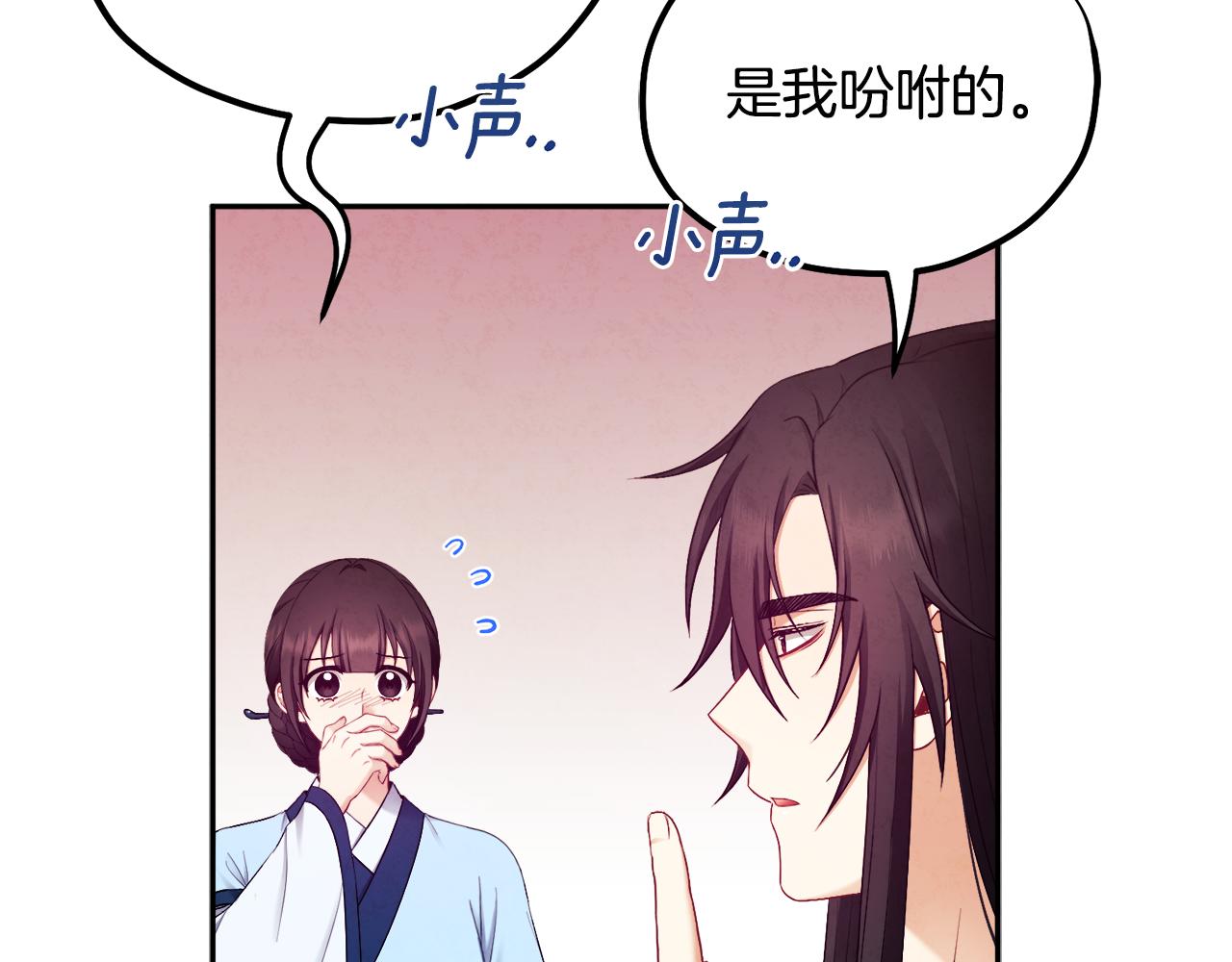 第71话 学习38