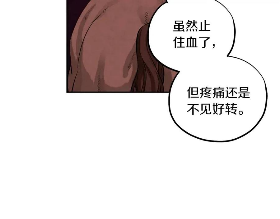 第11话 再见了，弟弟62