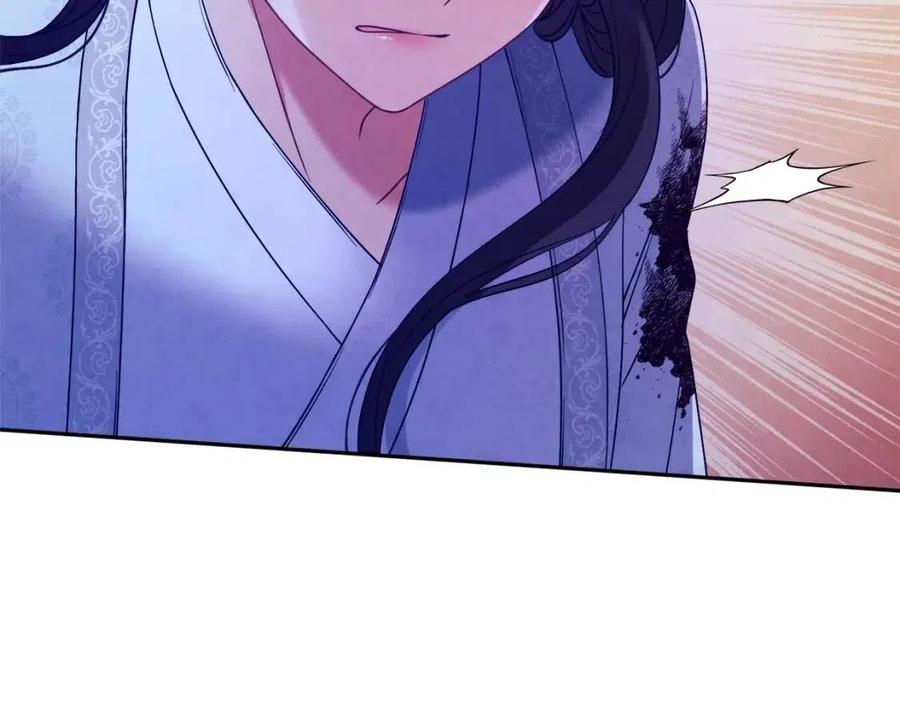 第44话 你只能是我的21