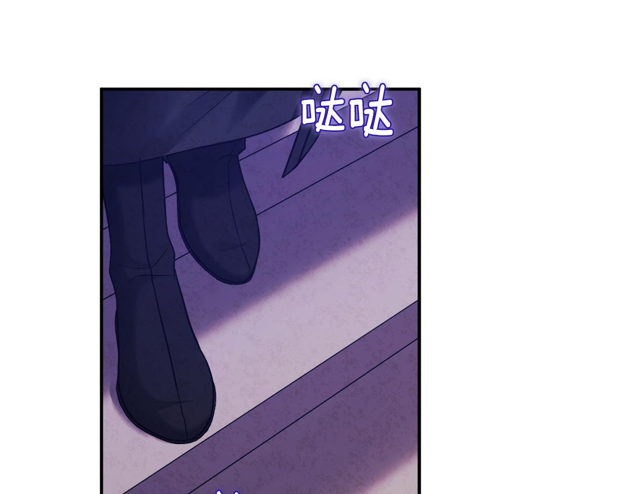 第88话 加倍奉还132