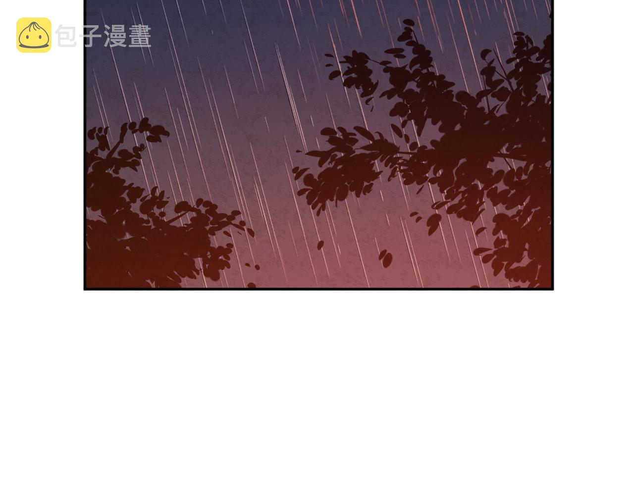 第99话 相思成疾100