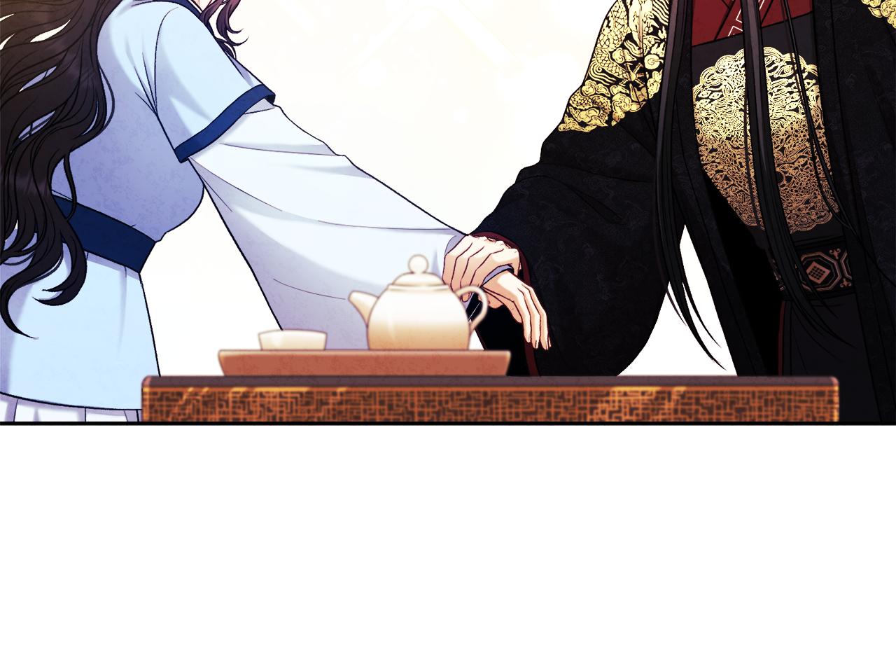 第105话 互诉衷肠5