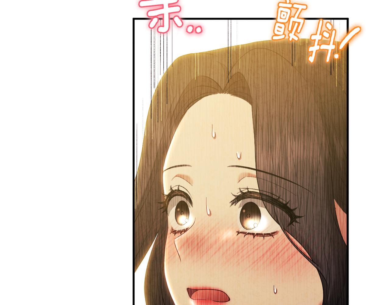 第82话 三天三夜82