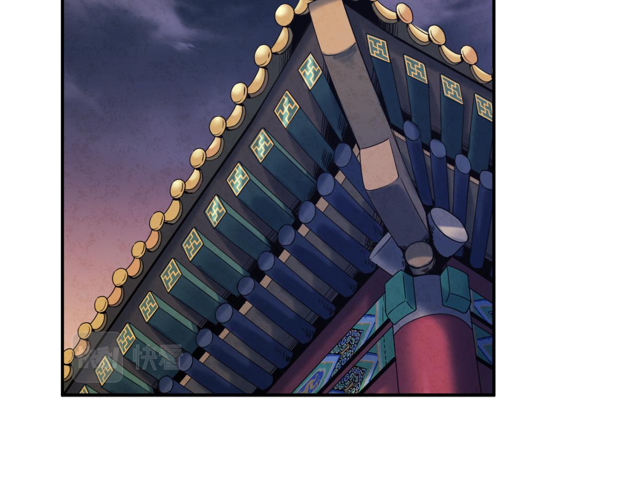 第86话 主动78