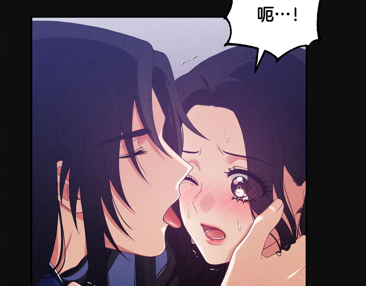 第25话 你是我的67
