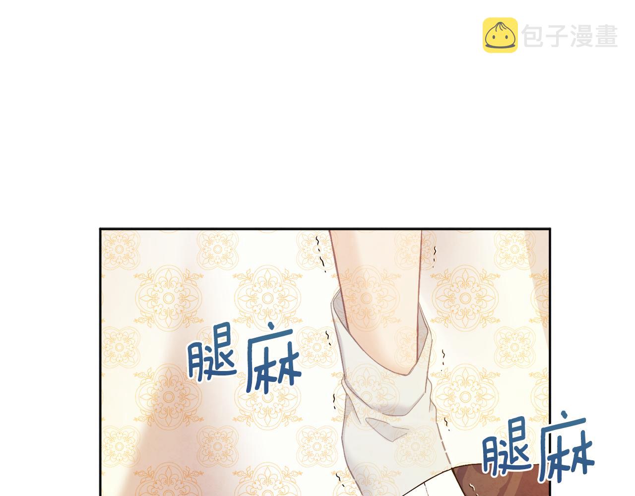 第32话 你准备好了吗49