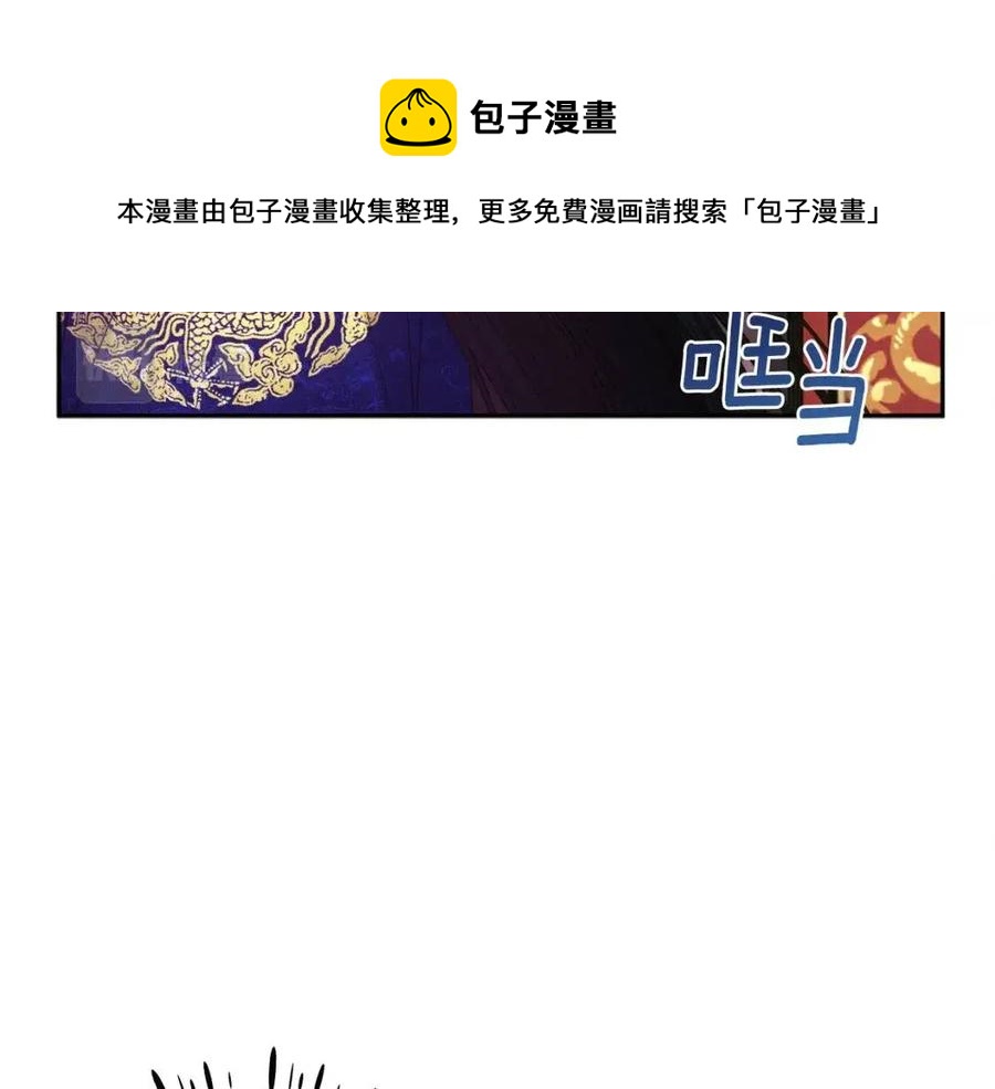 第40话 身不由己40