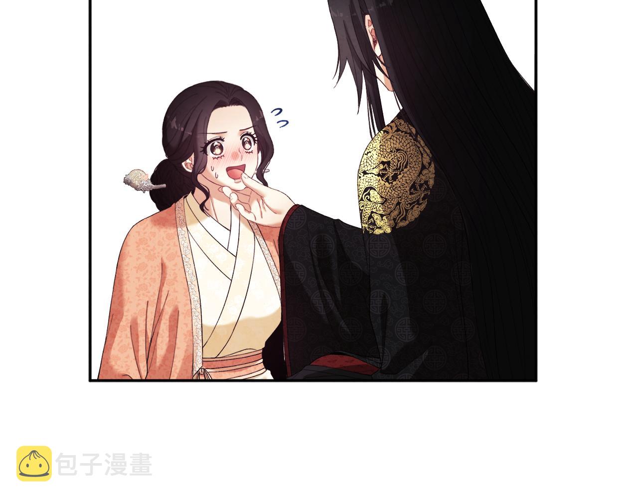 第27话 他就是陛下34