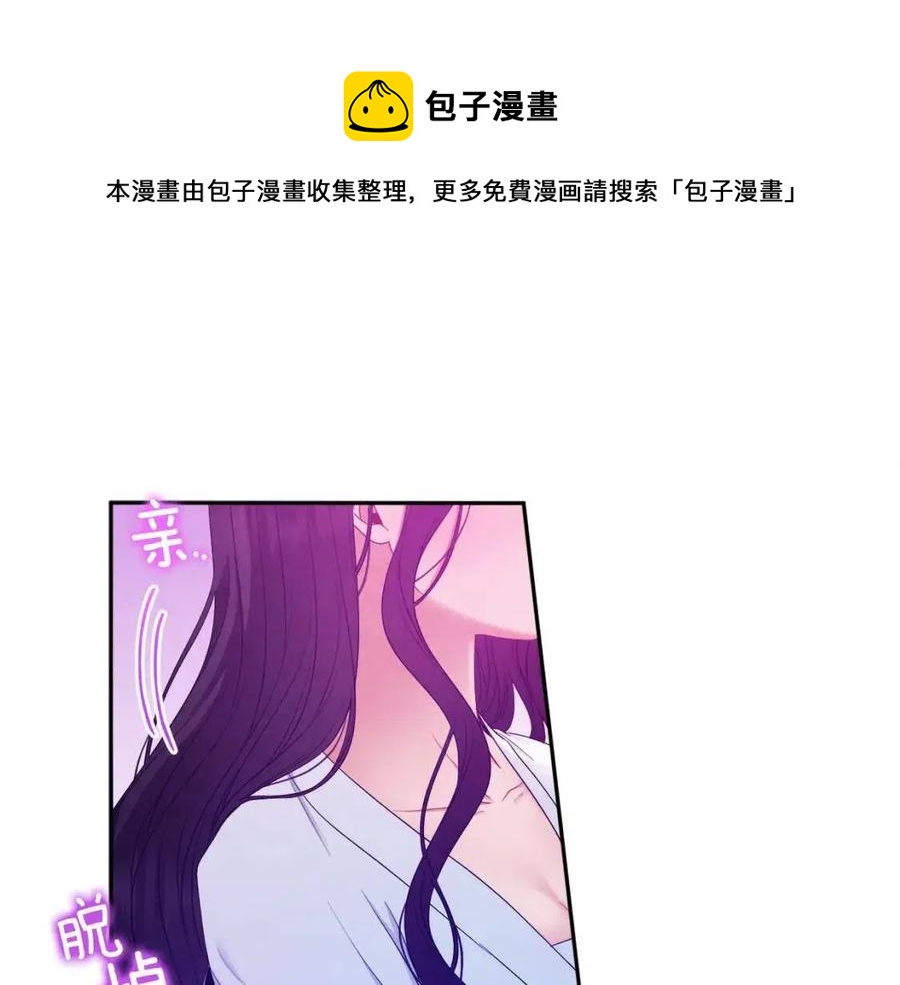第61话 正人92