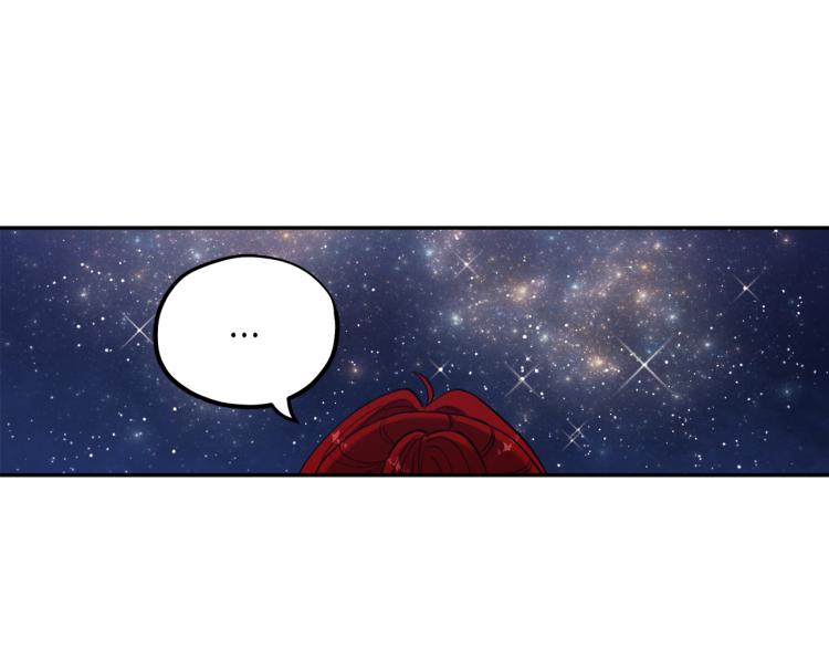 第15话 深夜梦游130