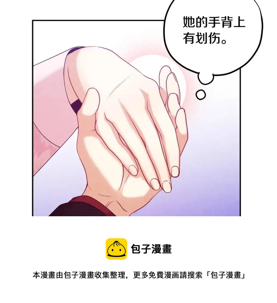 第55话 君主论140