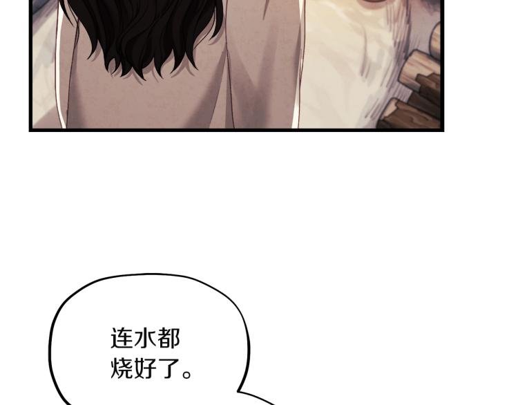 第4话梦见未来100