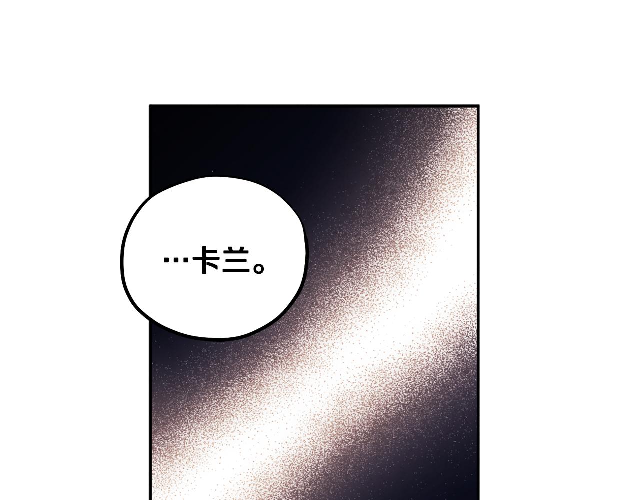 第78话 更重要的事99
