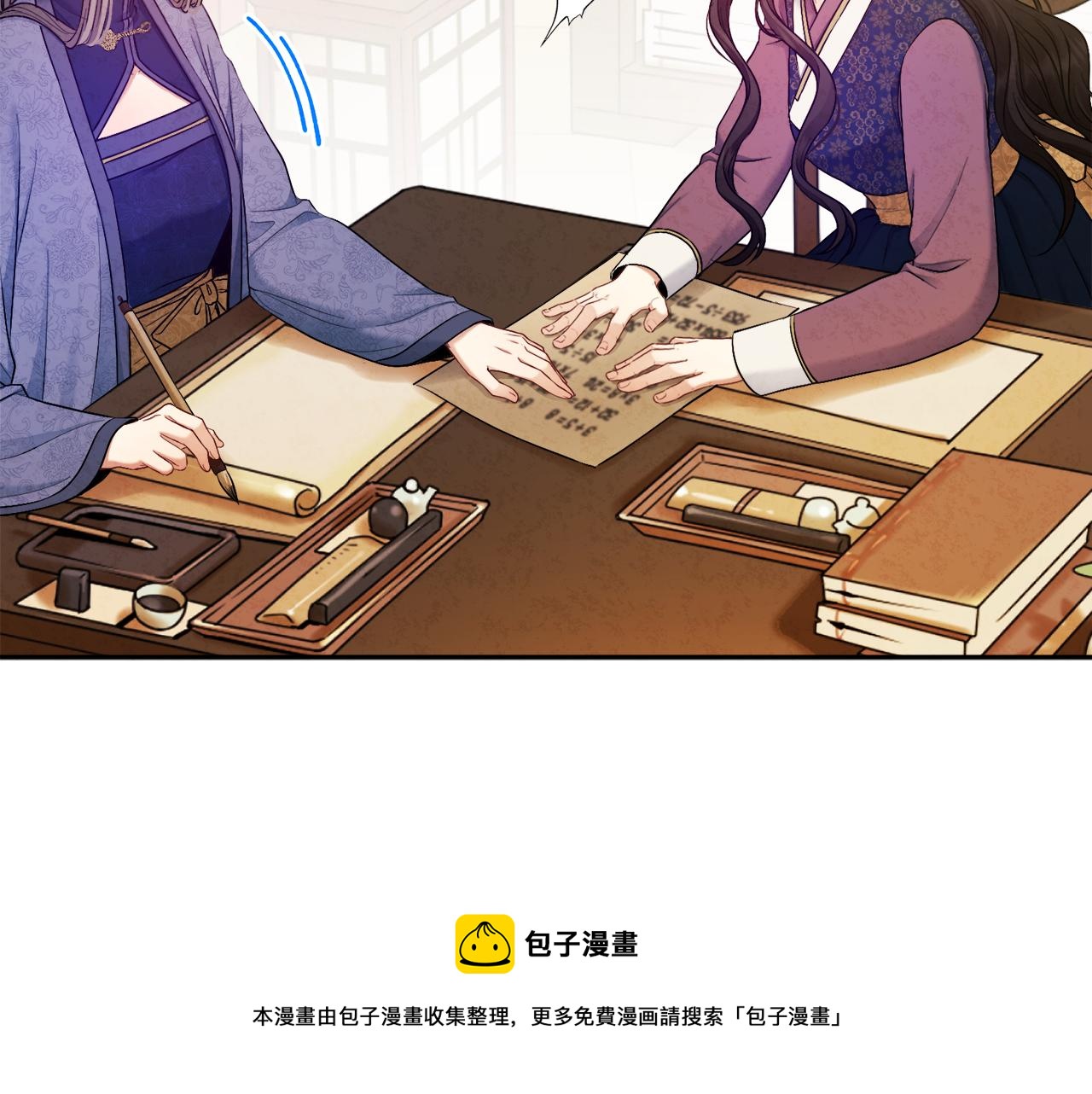 第72话 第一天80