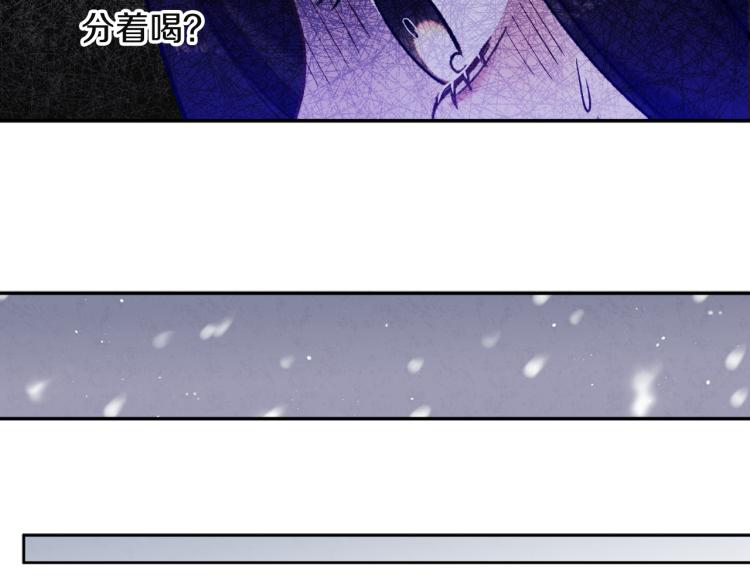 第5话 母亲的秘密103