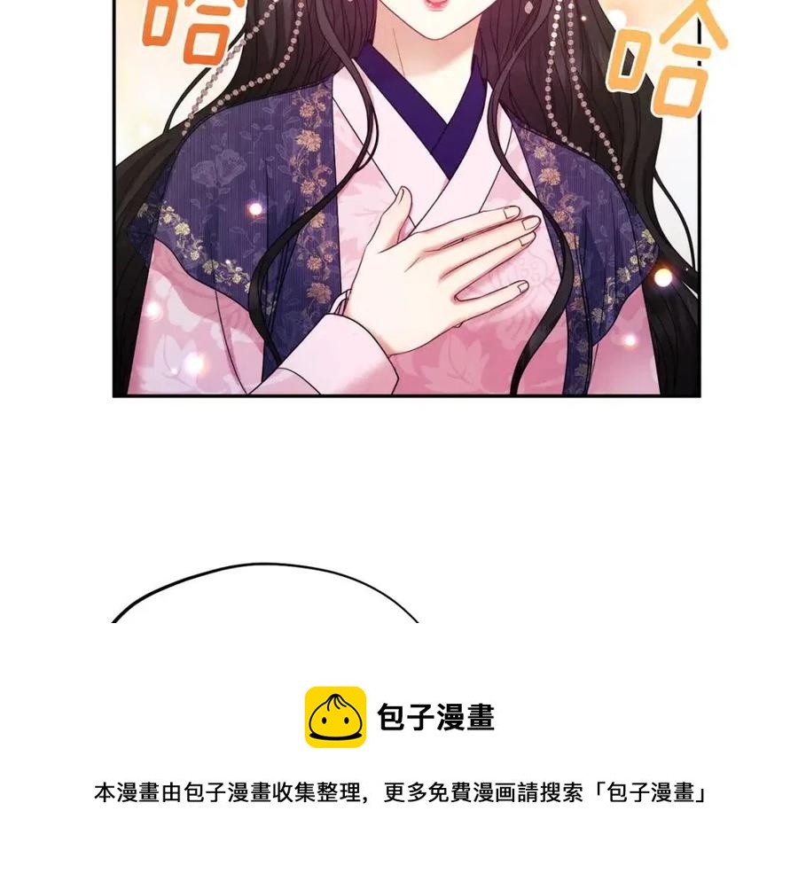 第55话 君主论68