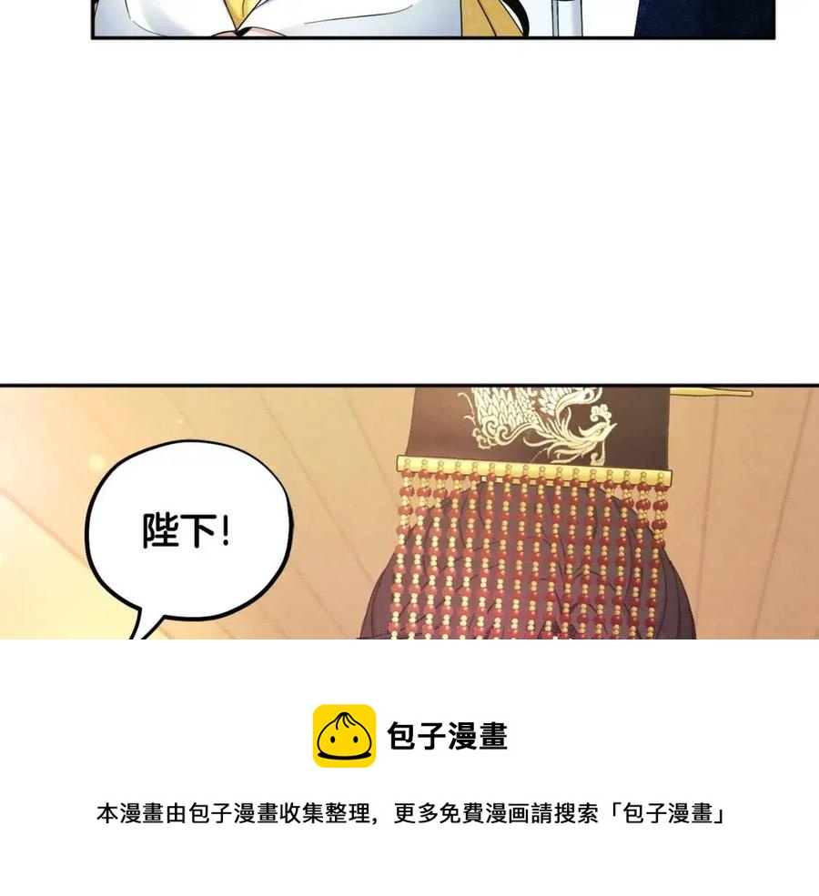 第68话 计划24