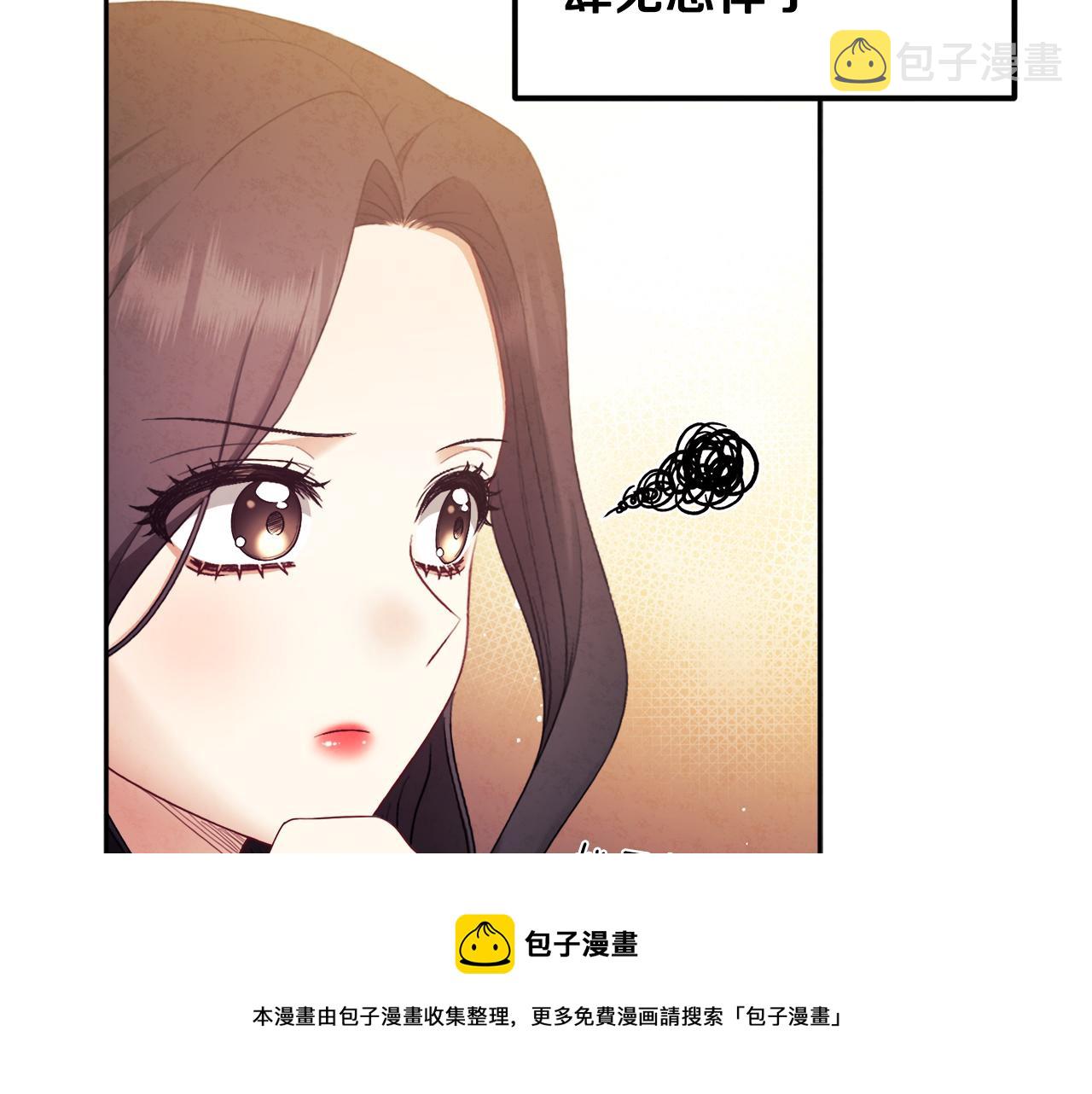 第78话 更重要的事40