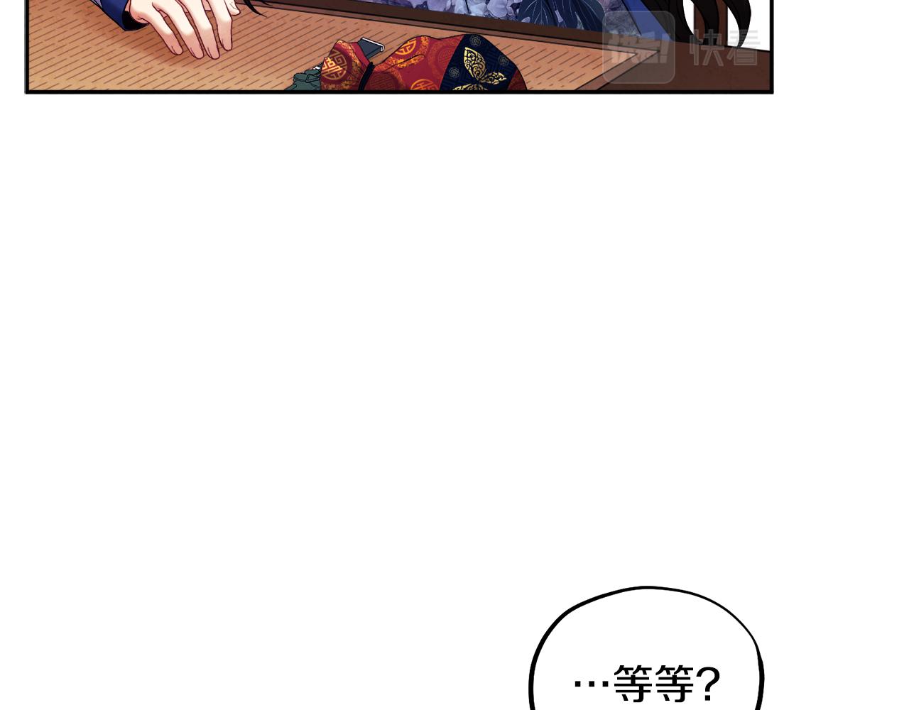 第78话 更重要的事72