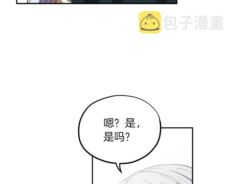 第8话 妈妈！别走！128