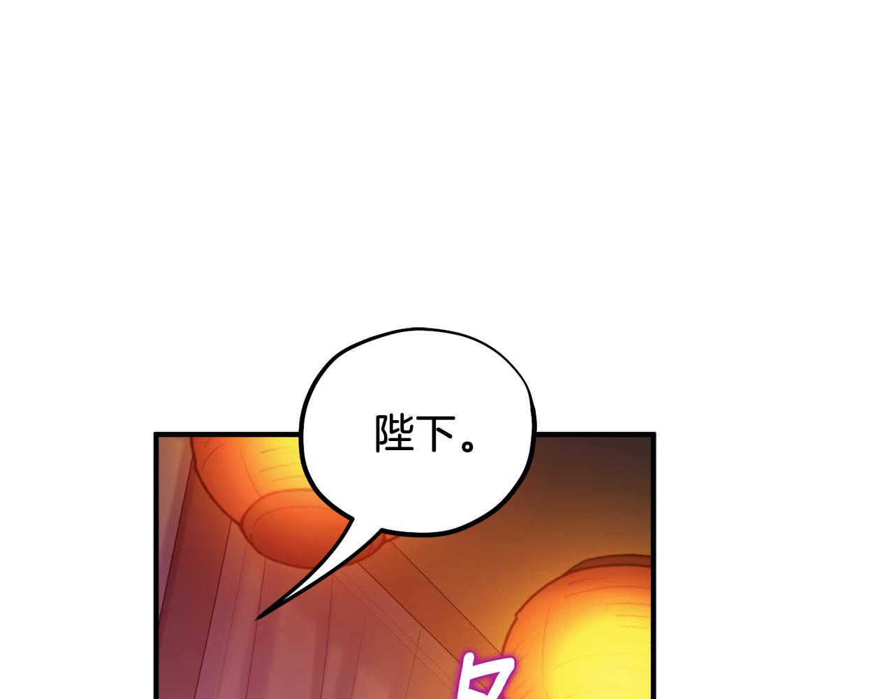 第93话 坦白124