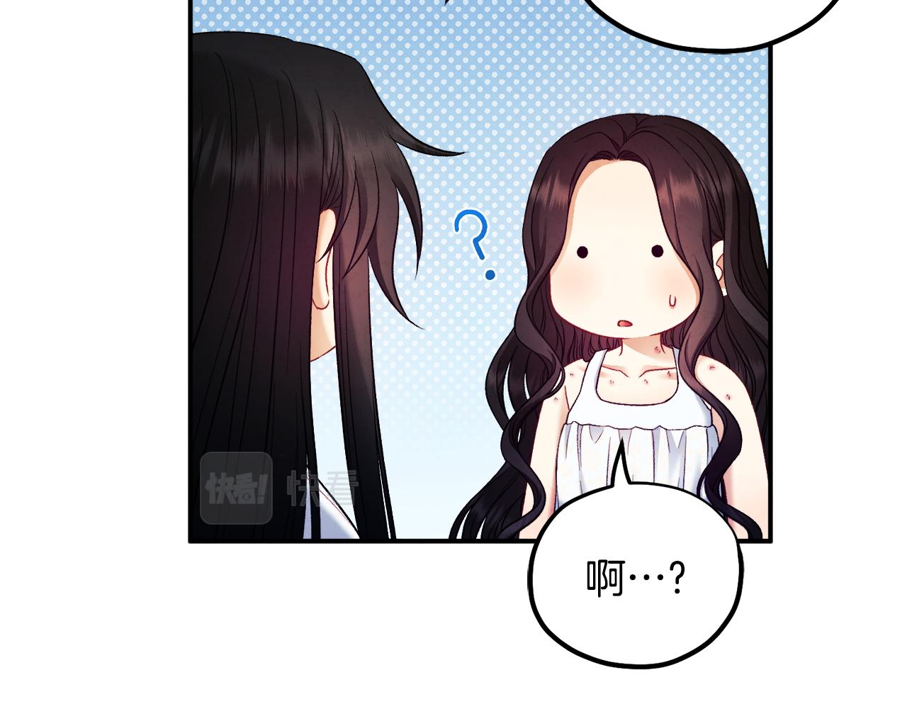 第87话 复仇83