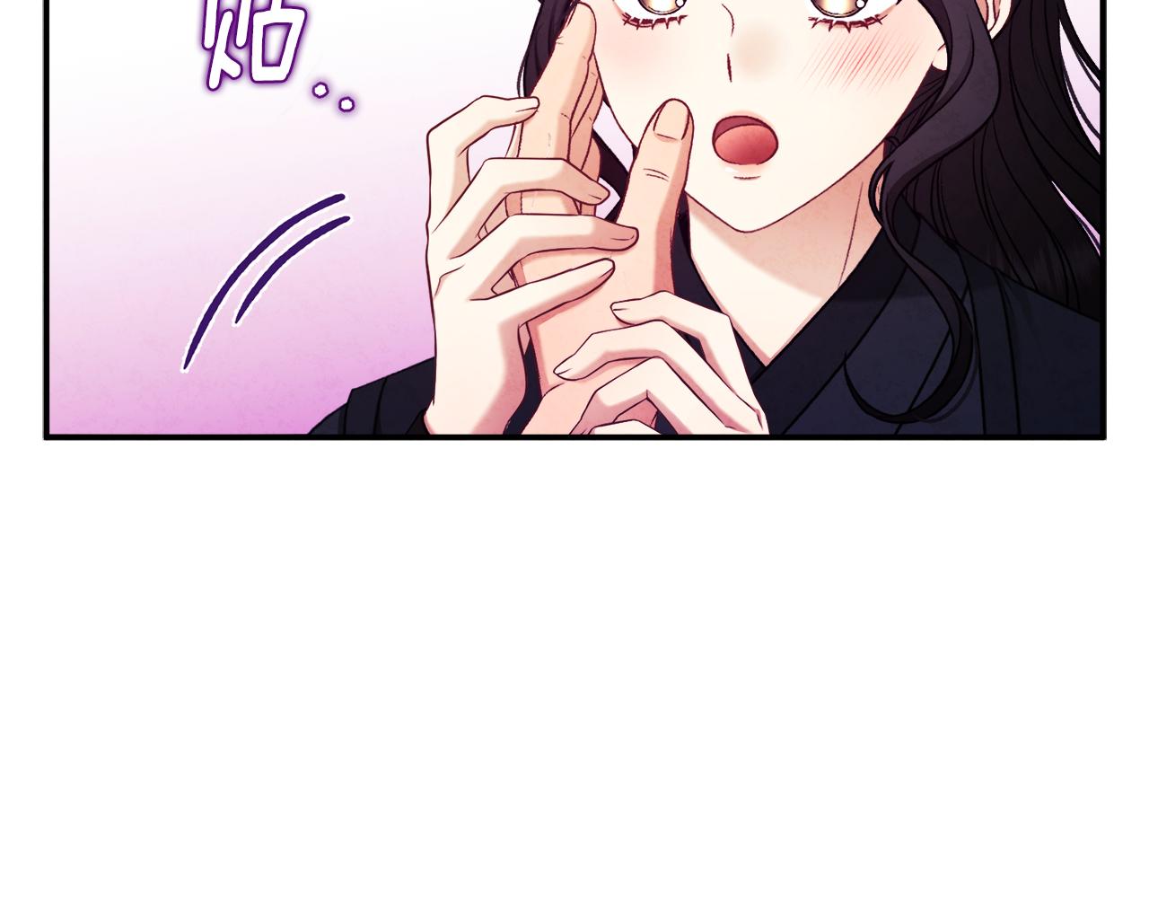 第94话 夜半出宫142