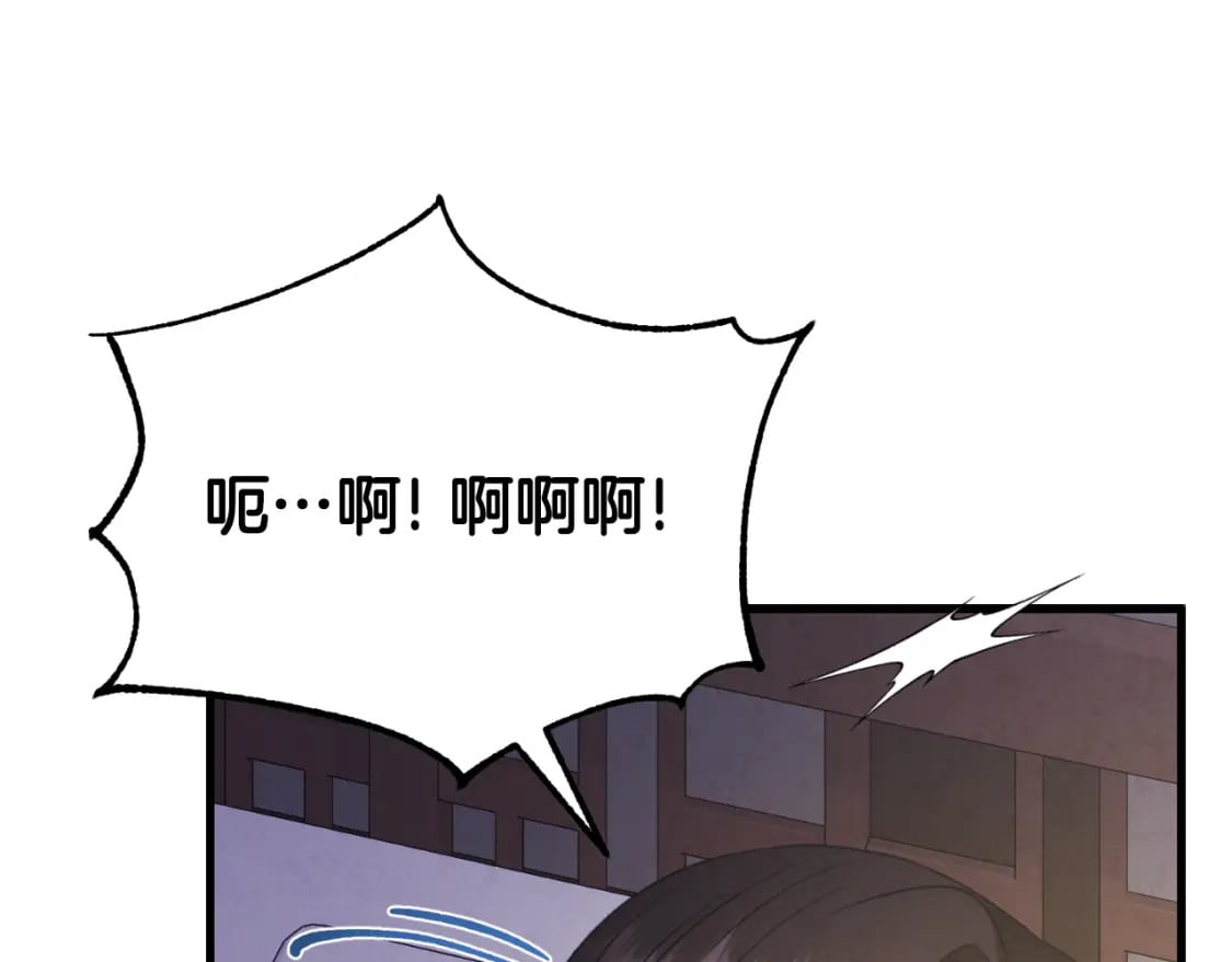 番外6 我们的孩子38