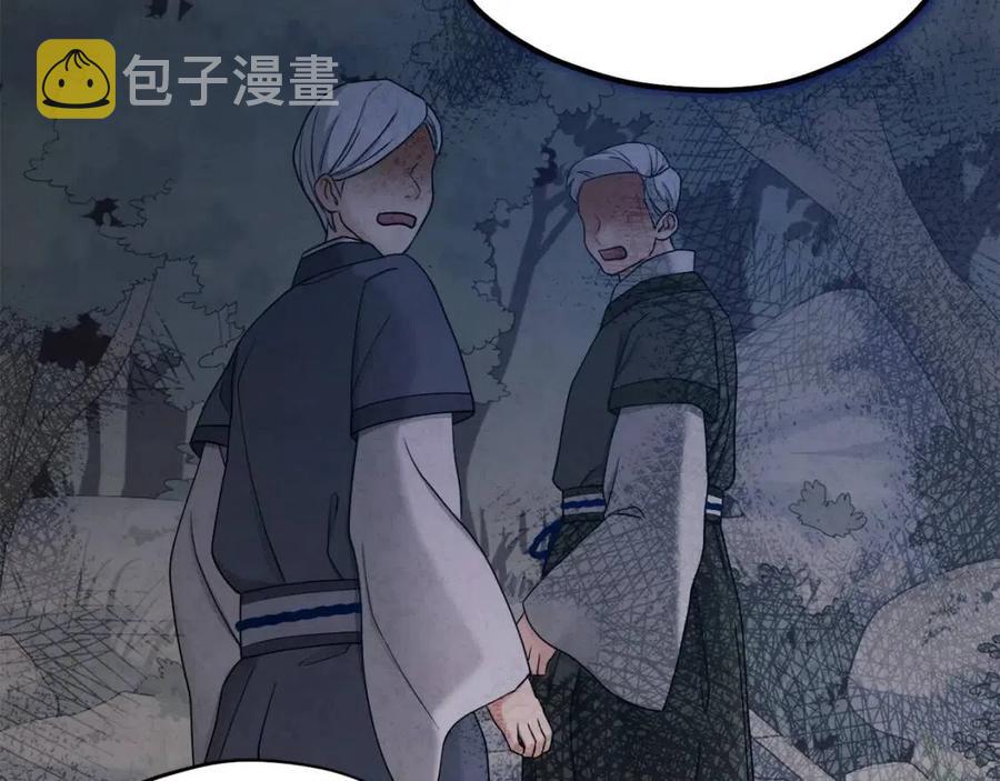 第64话 宠爱58