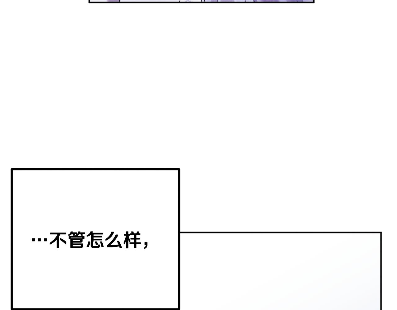 第30话 我想要你！35