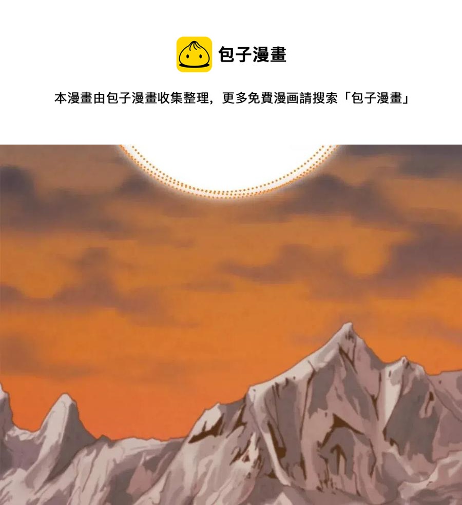 第11话 再见了，弟弟152