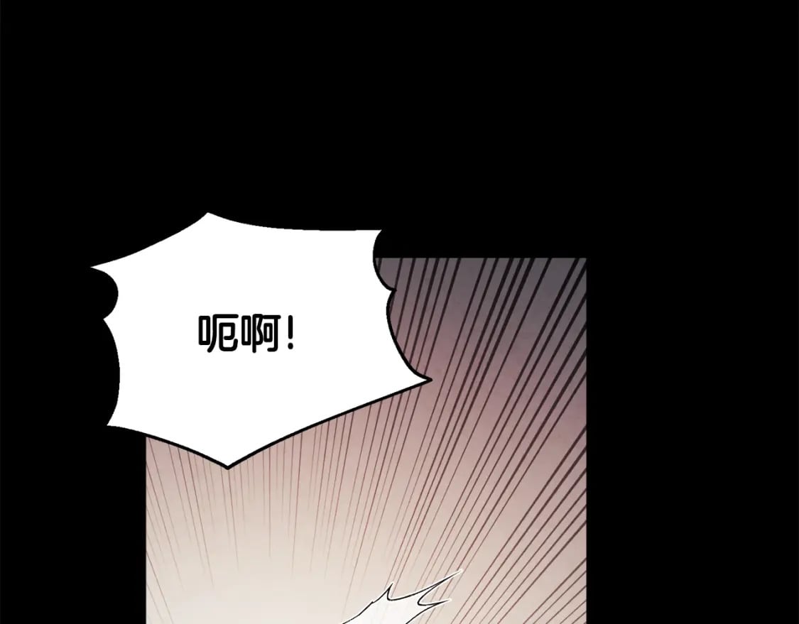 第114话 转机141