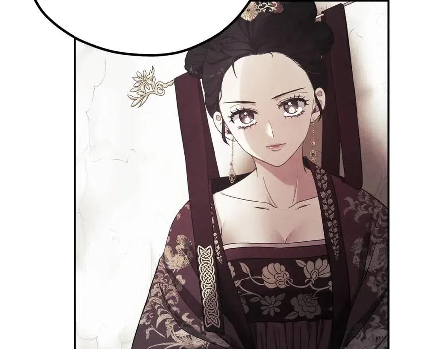 第46话 陛下暴怒95