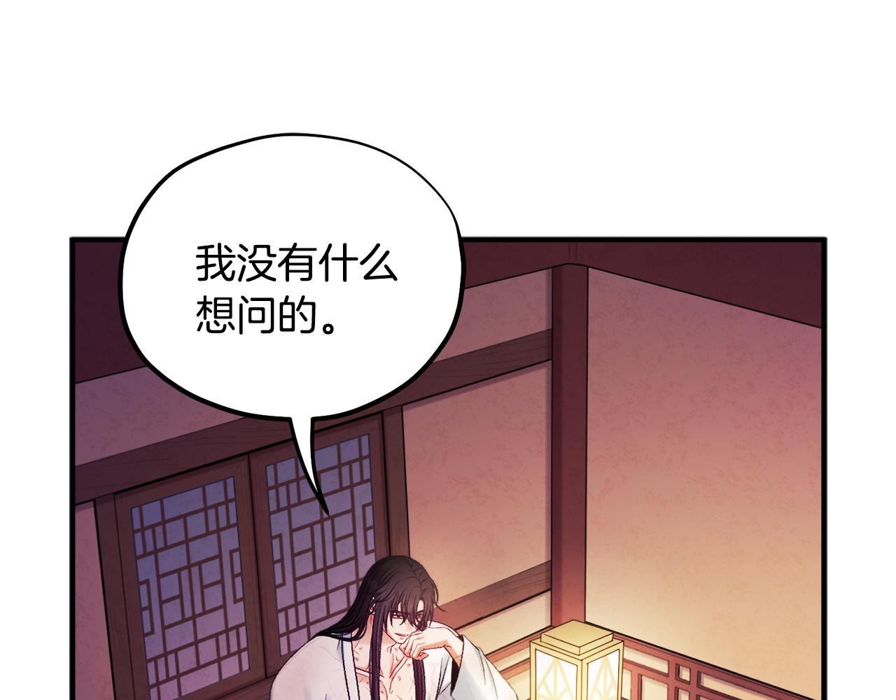 第86话 主动135