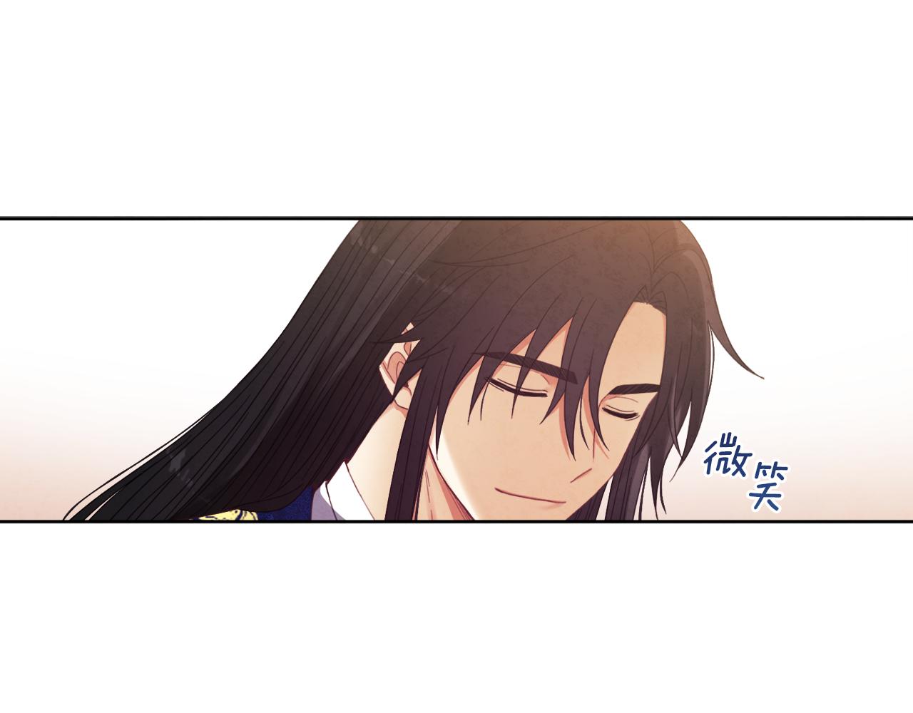 第31话 给你权力150
