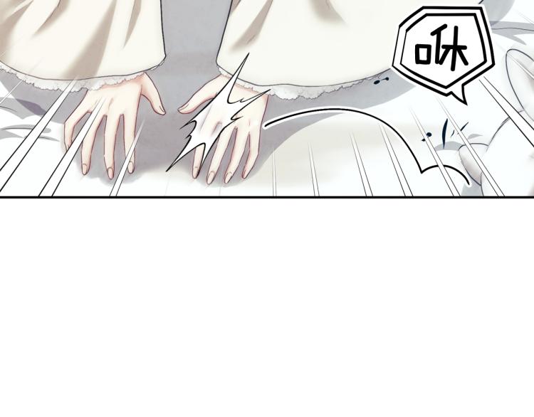 第3话 女孩惨死100