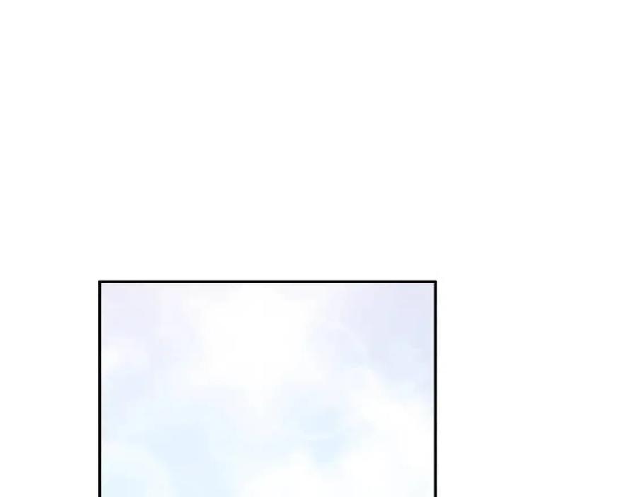 第65话 召见119