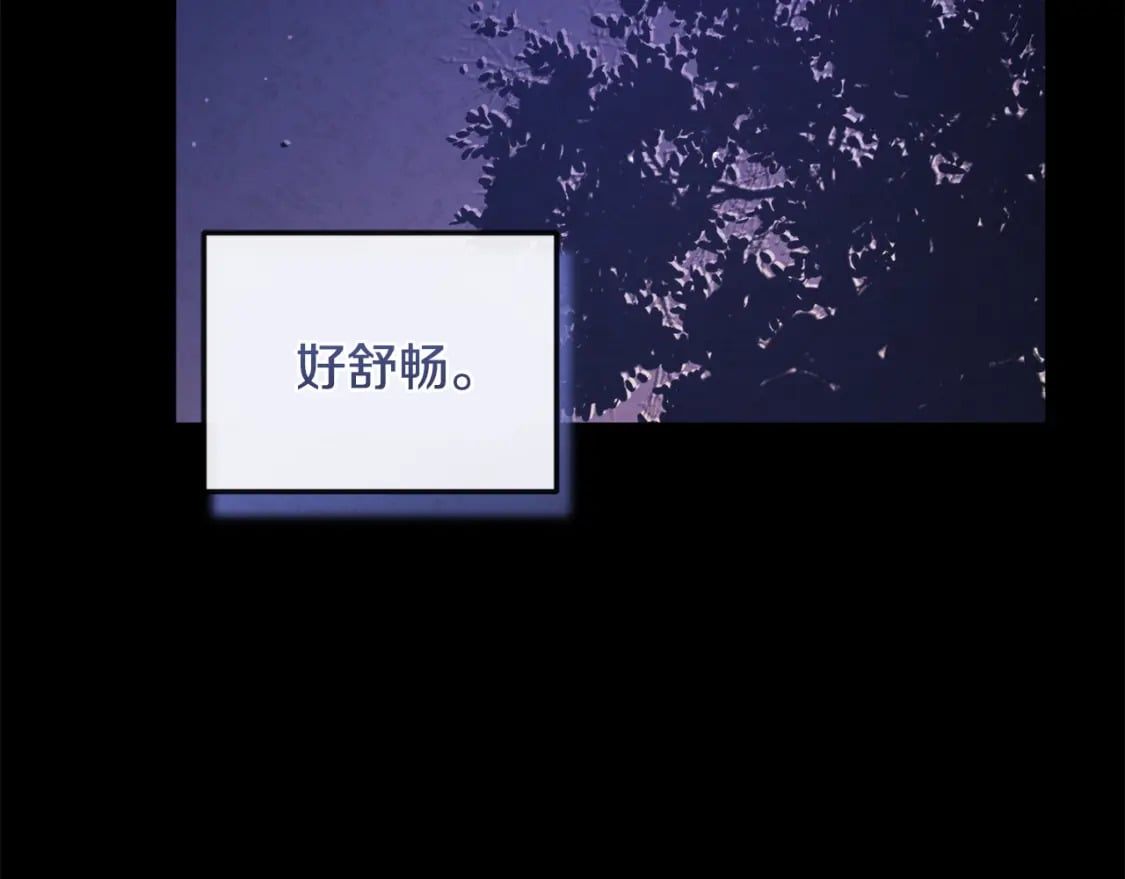 第113话 痛失爱人？58