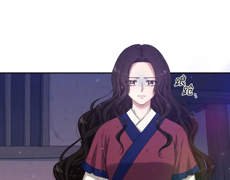 第3话女孩惨死23