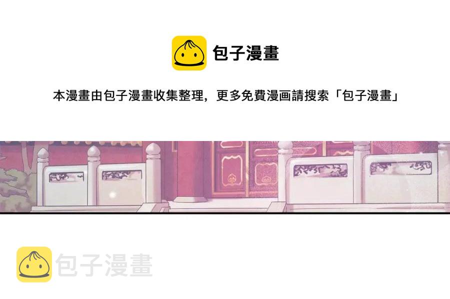 第34话 温柔乡8