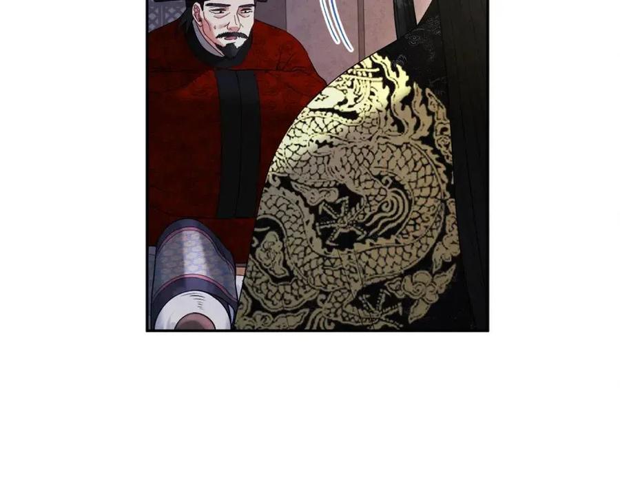 第35话 要宠幸别的女人？45