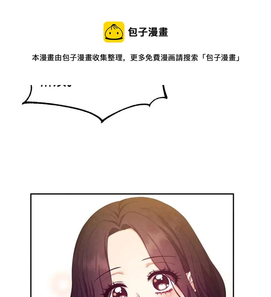 第61话 正人48