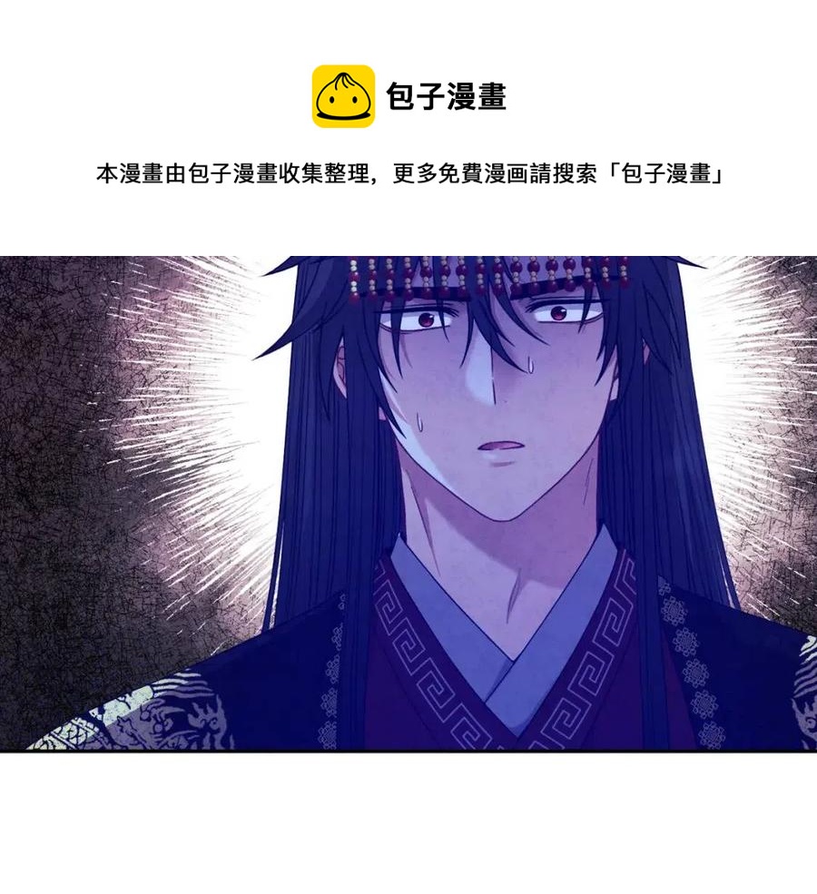 第57话 转危为安4