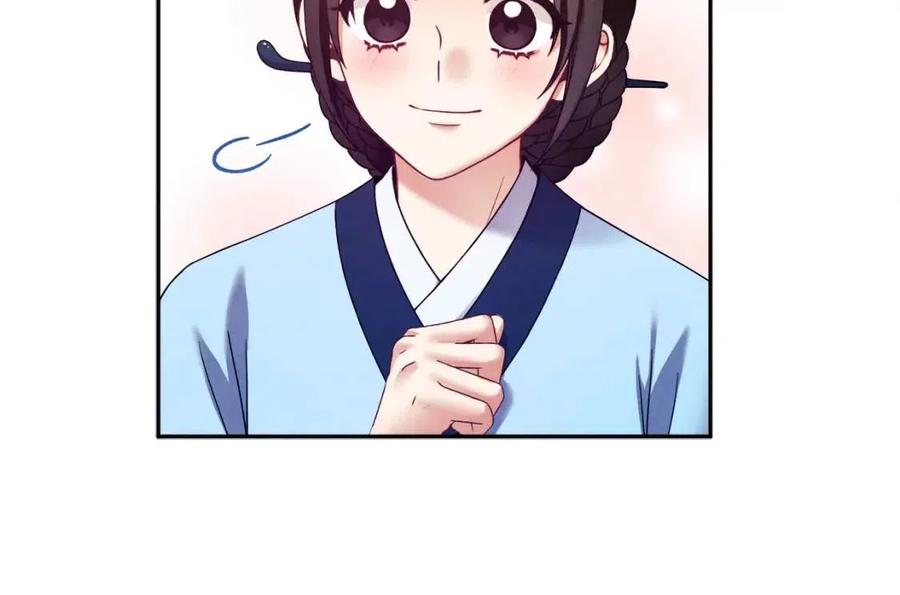 第55话 君主论118